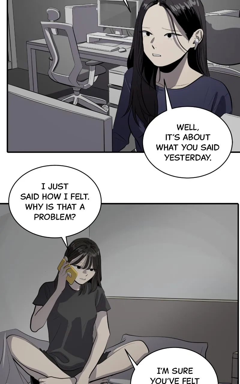 Suhee0 Chapter 130 page 72 - 