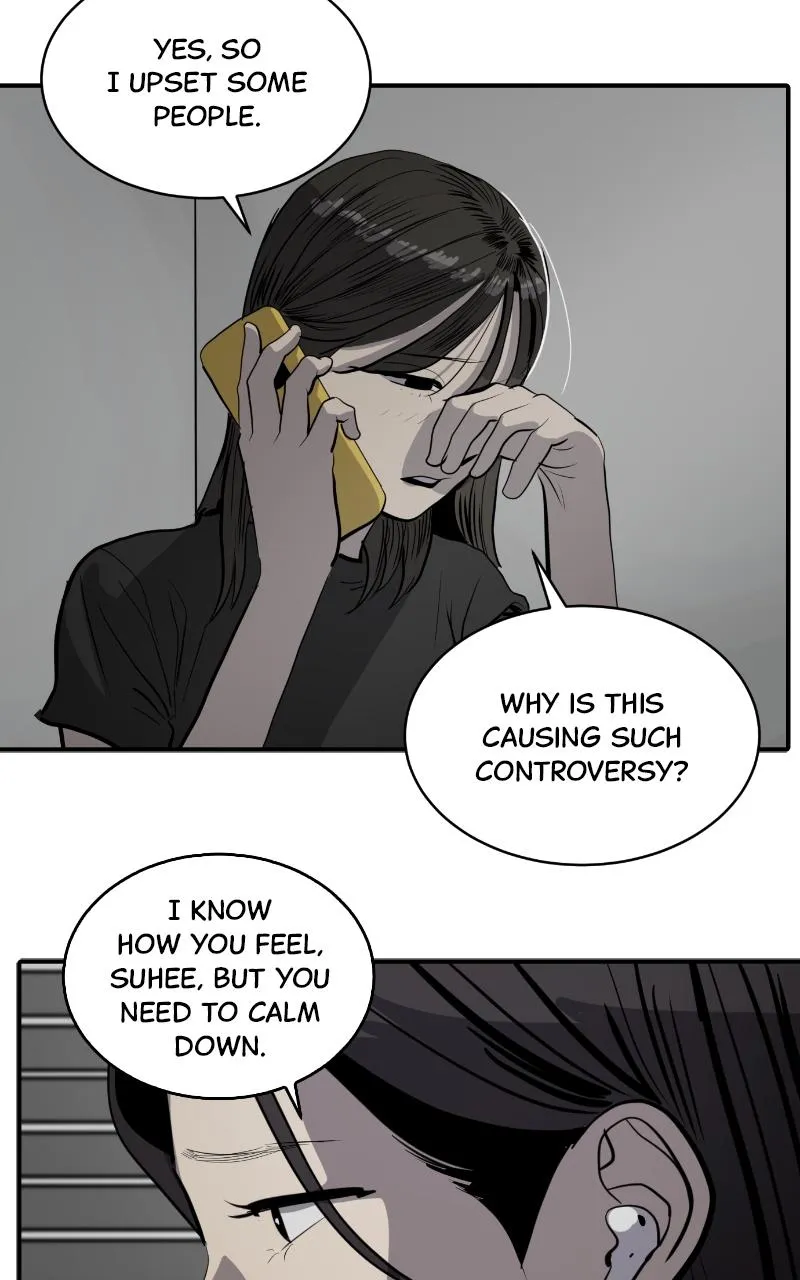 Suhee0 Chapter 130 page 74 - 