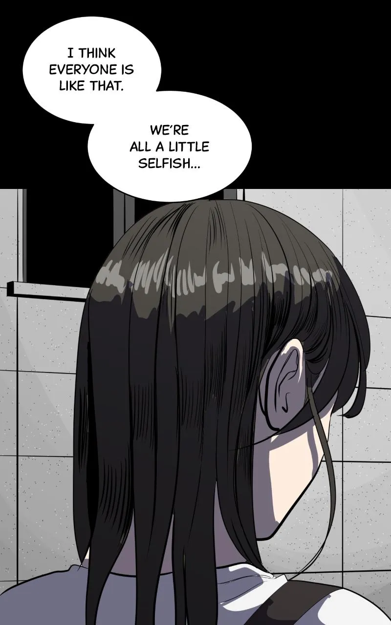 Suhee0 Chapter 131 page 23 - 