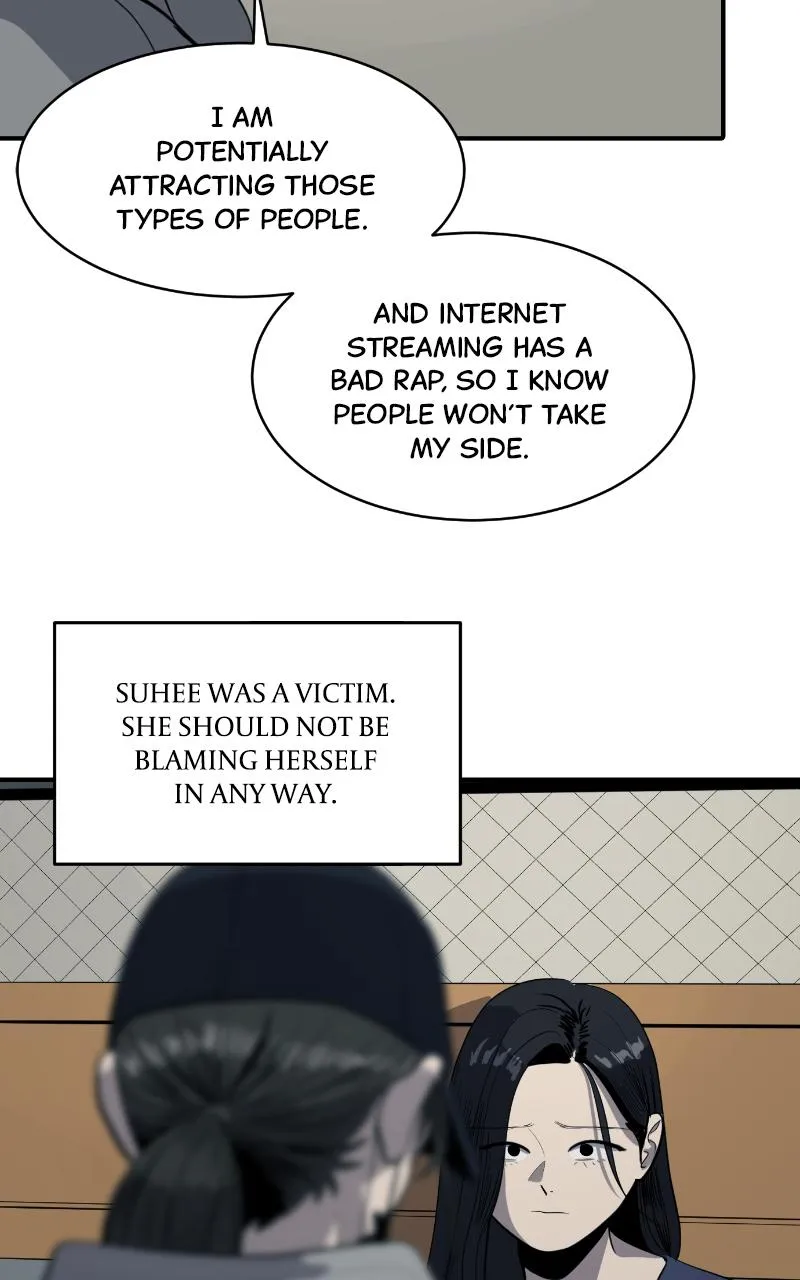 Suhee0 Chapter 131 page 46 - 