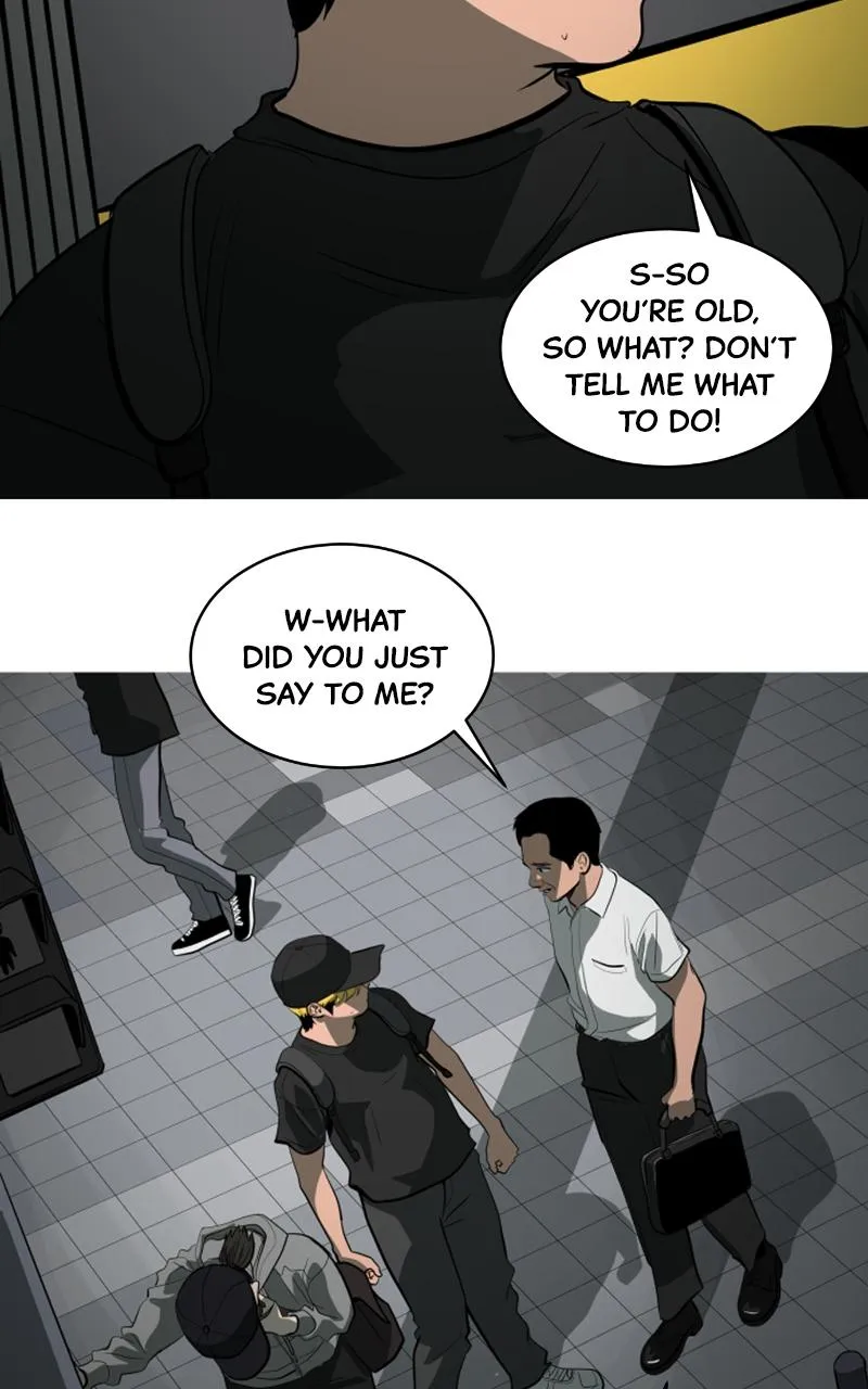Suhee0 Chapter 132 page 23 - 