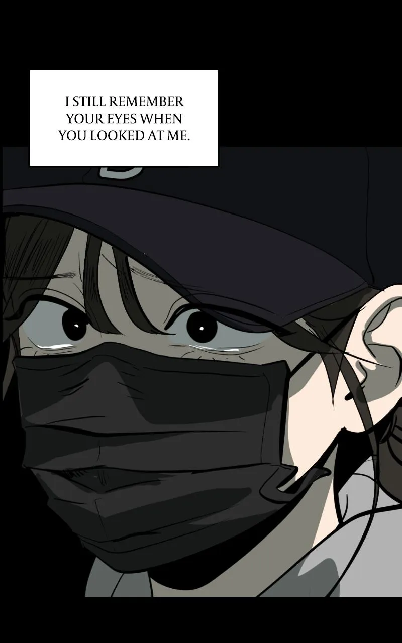 Suhee0 Chapter 132 page 78 - 