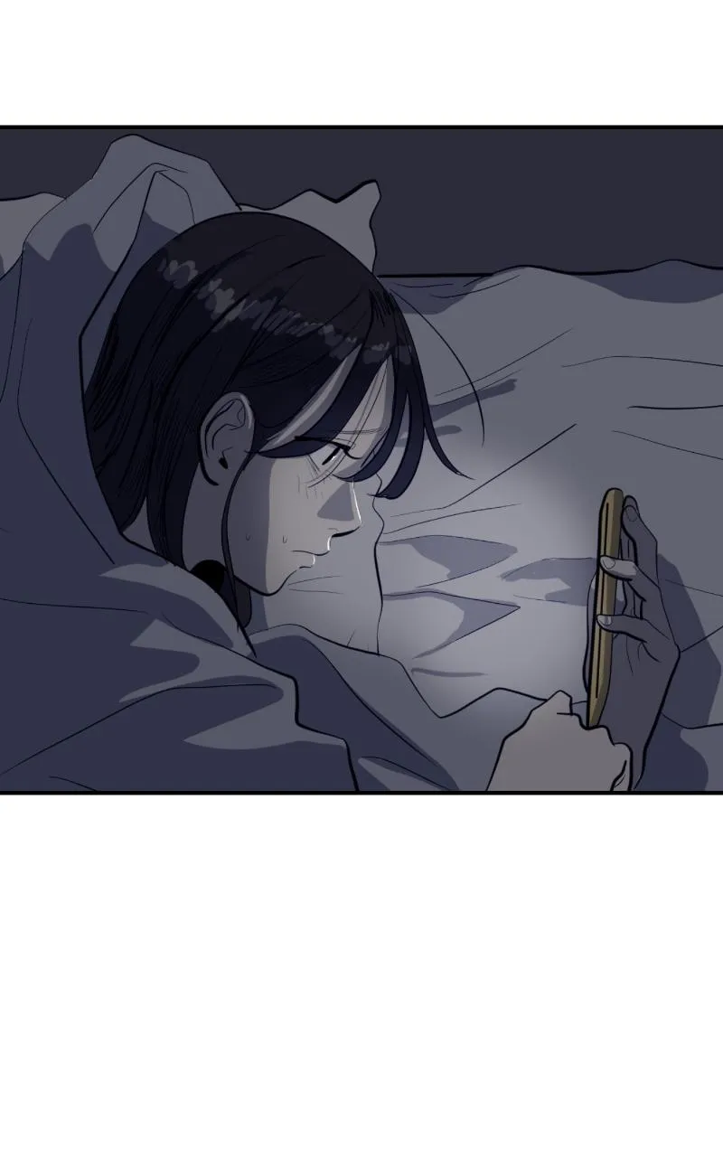 Suhee0 Chapter 133 page 2 - 