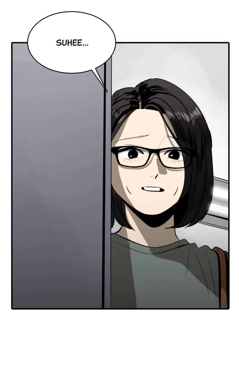 Suhee0 Chapter 133 page 20 - 