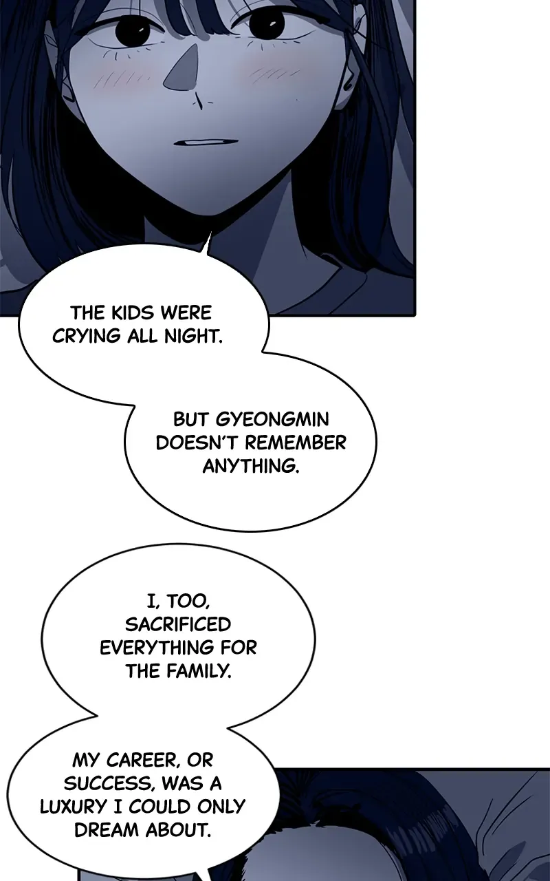 Suhee0 Chapter 134 page 11 - 