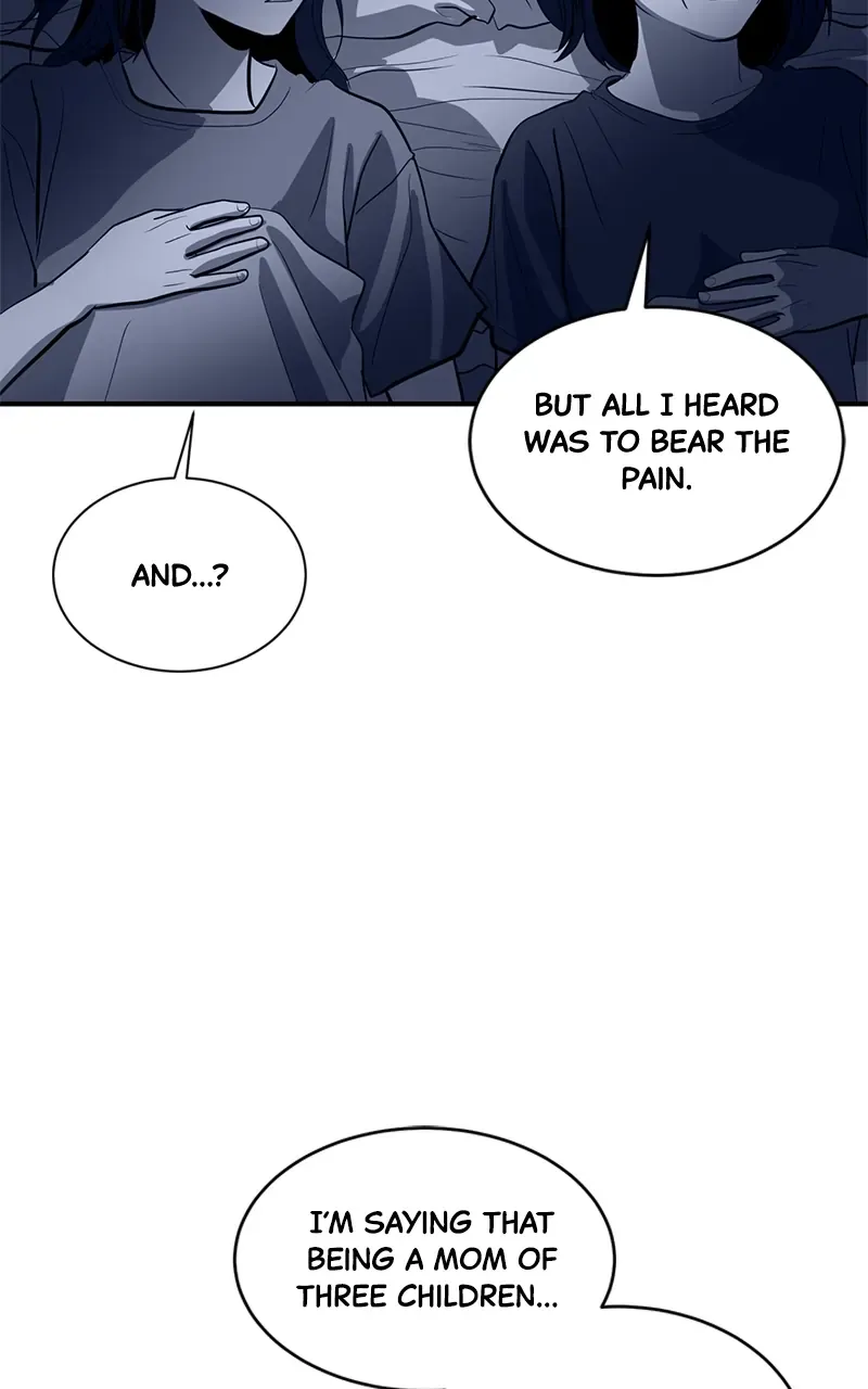 Suhee0 Chapter 134 page 14 - 