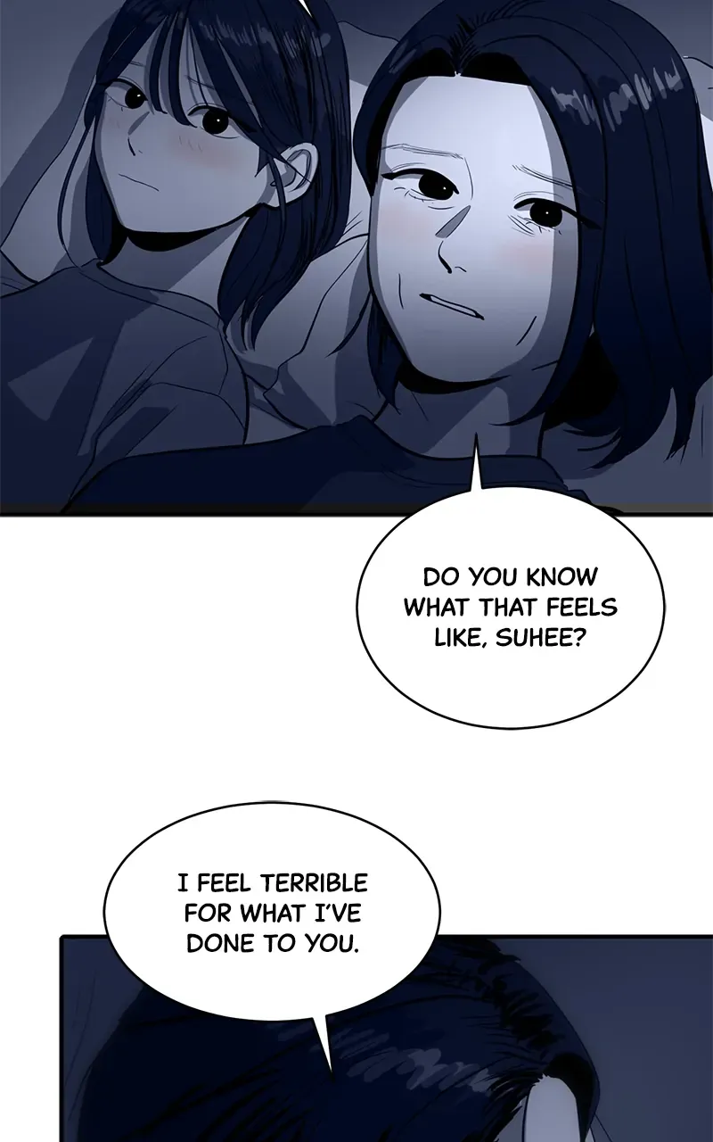 Suhee0 Chapter 134 page 16 - 