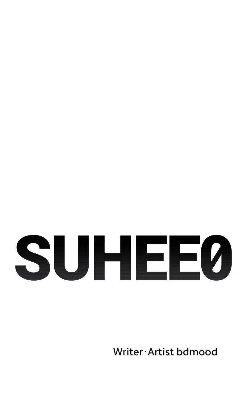 Suhee0 Chapter 134 page 20 - 