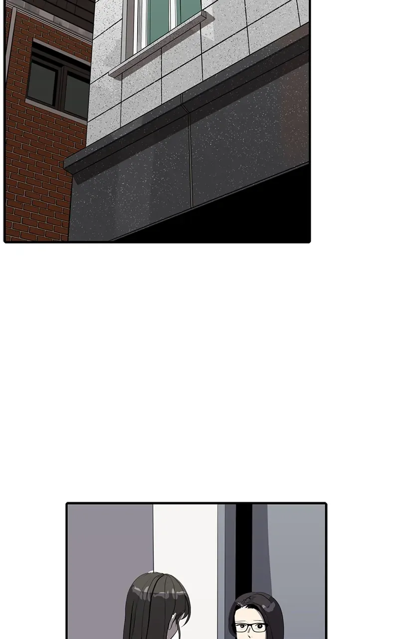 Suhee0 Chapter 134 page 23 - 