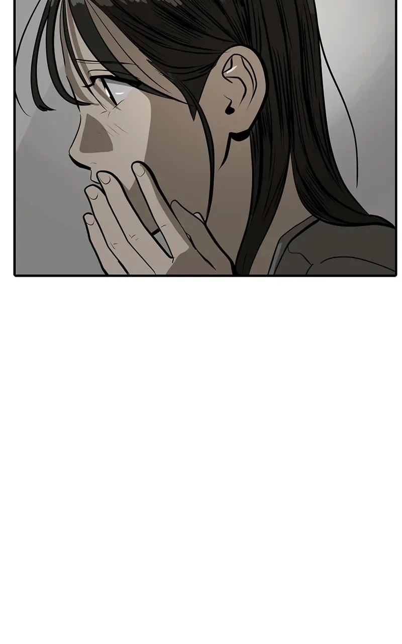 Suhee0 Chapter 134 page 43 - 