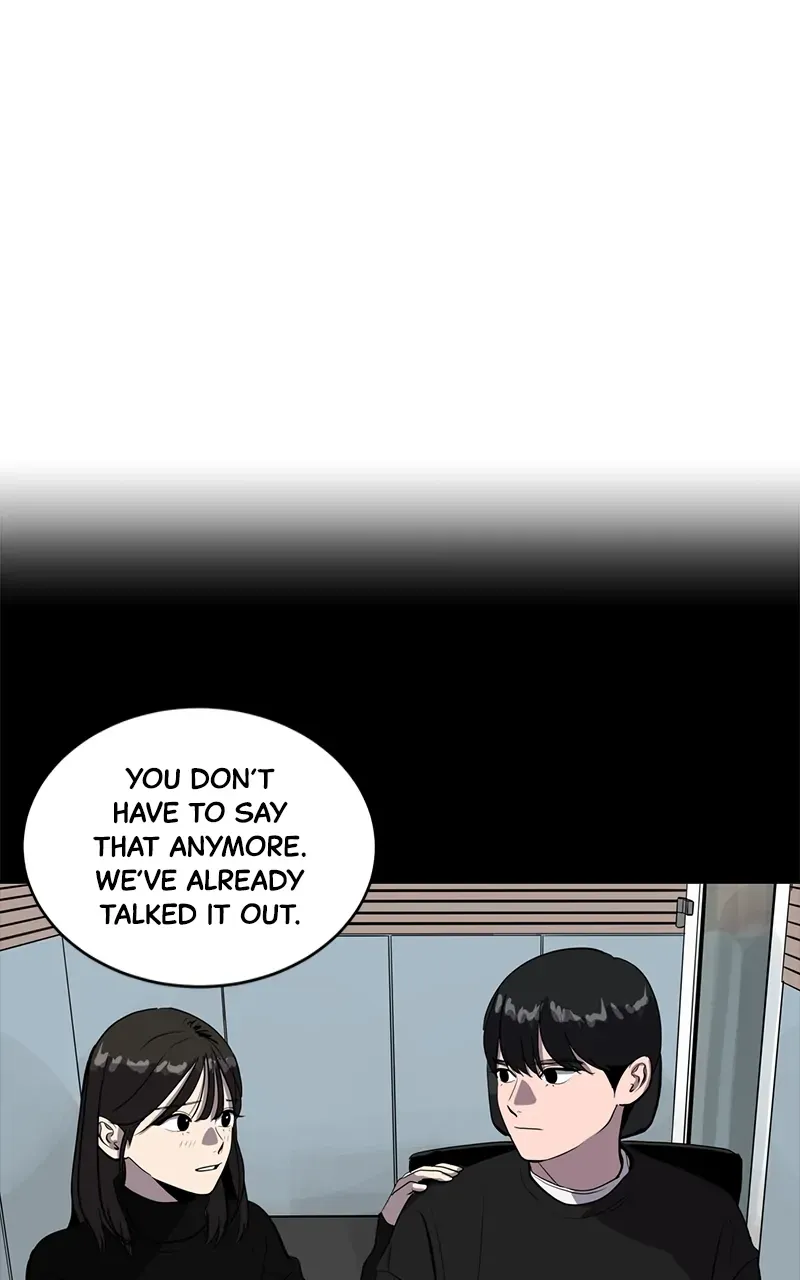 Suhee0 Chapter 134 page 74 - 