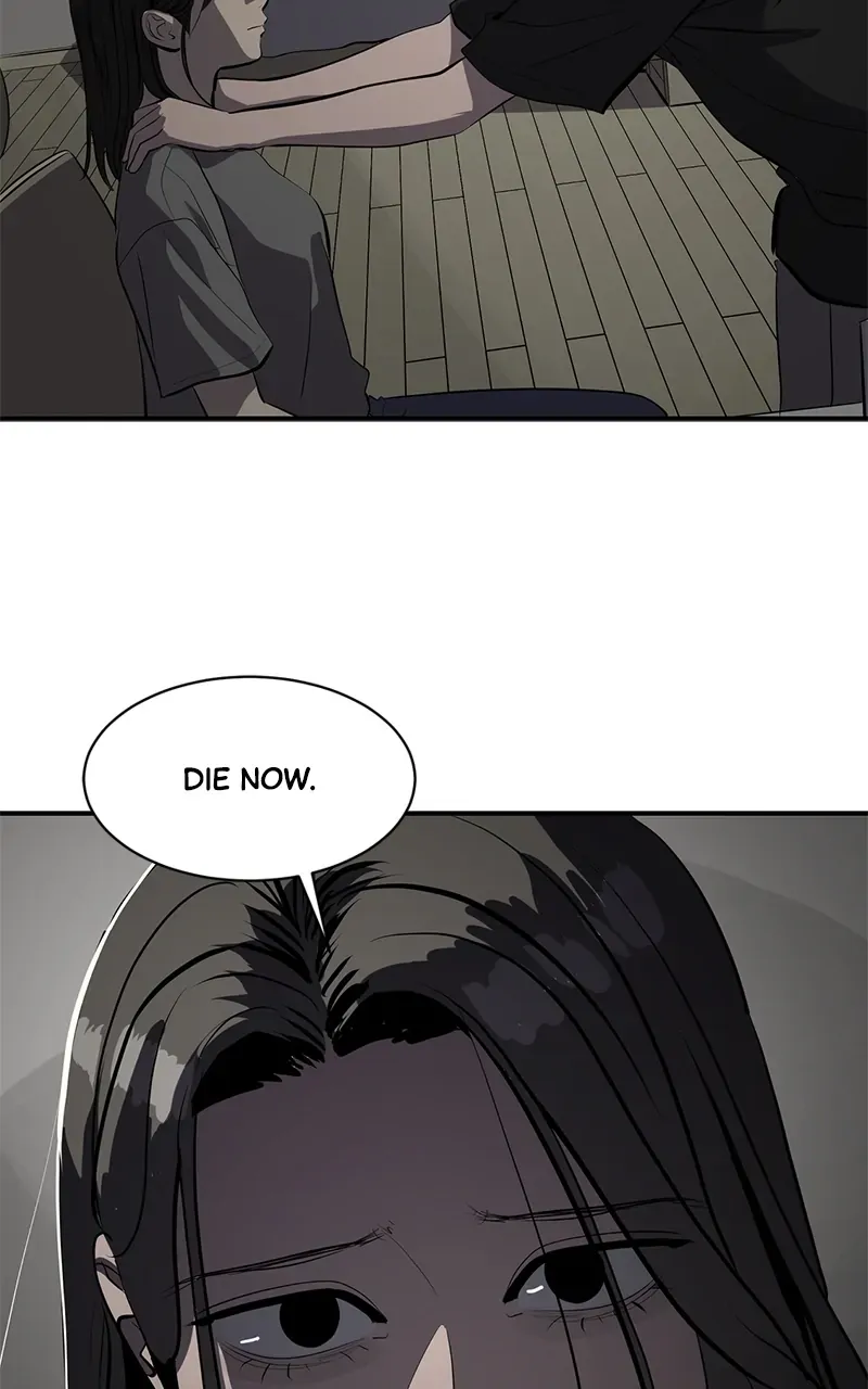 Suhee0 Chapter 134 page 80 - 