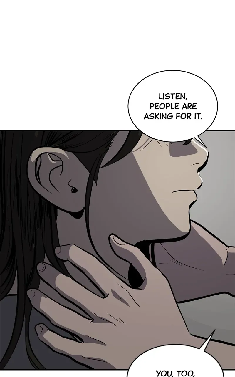 Suhee0 Chapter 134 page 83 - 