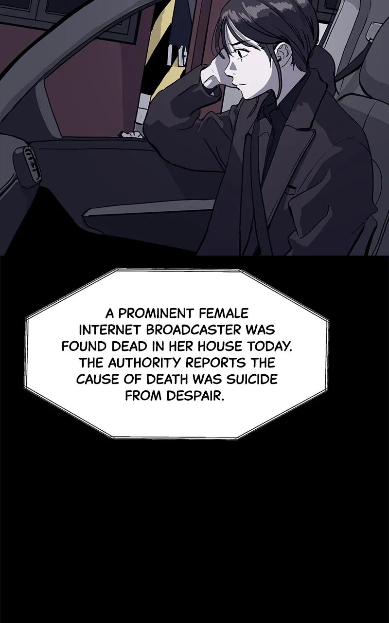 Suhee0 Chapter 135 page 20 - 