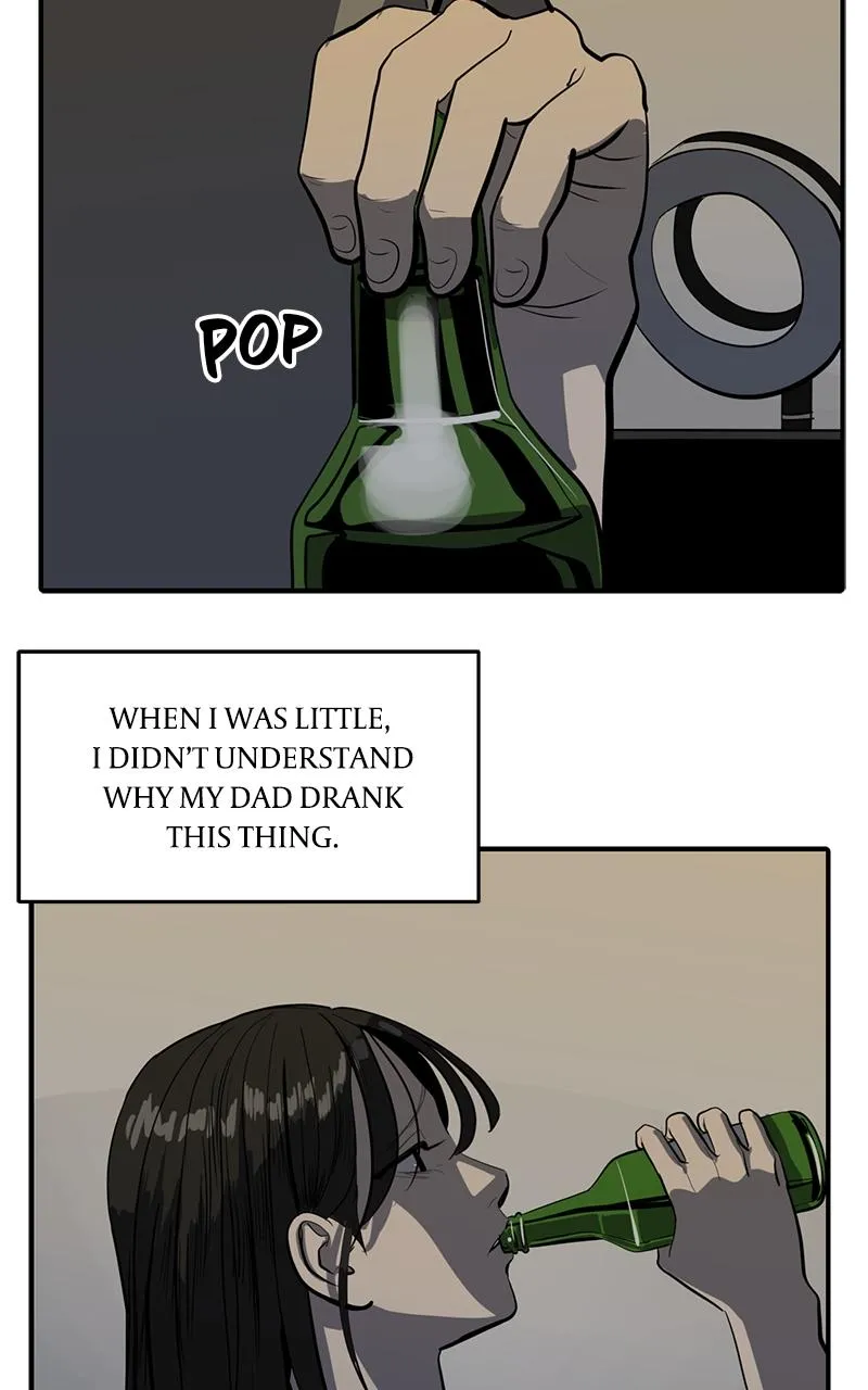 Suhee0 Chapter 135 page 31 - 