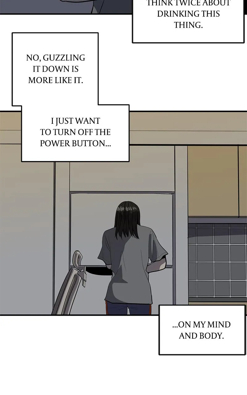 Suhee0 Chapter 135 page 33 - 