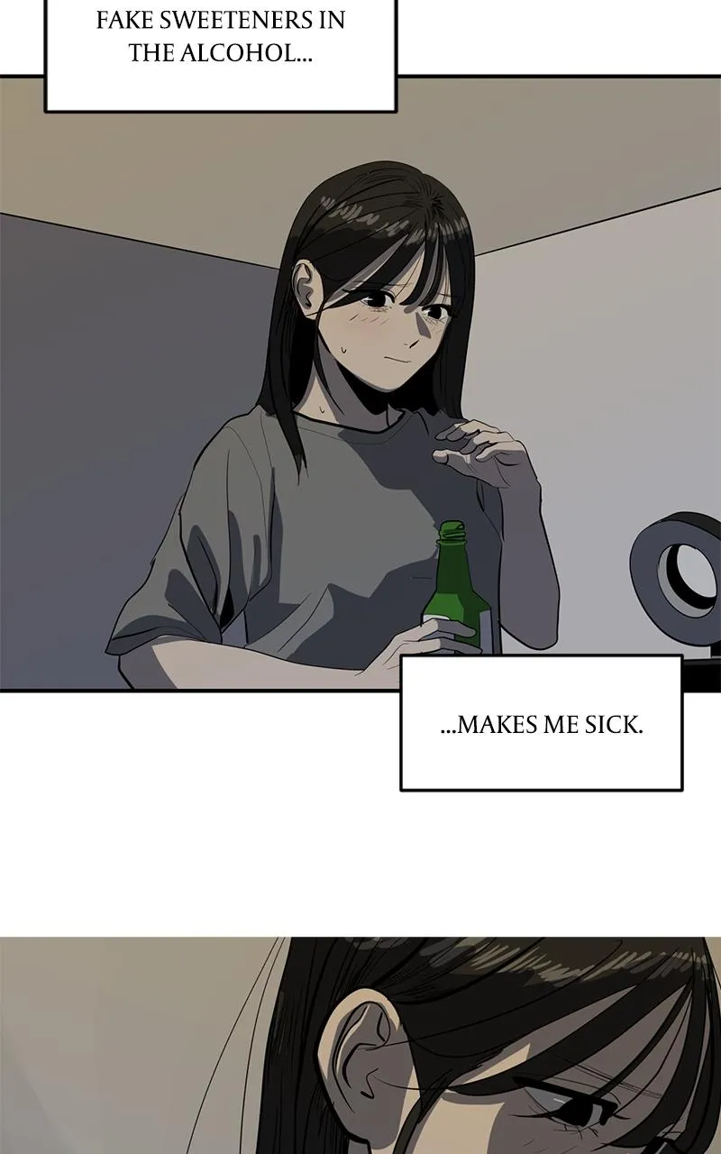 Suhee0 Chapter 135 page 35 - 