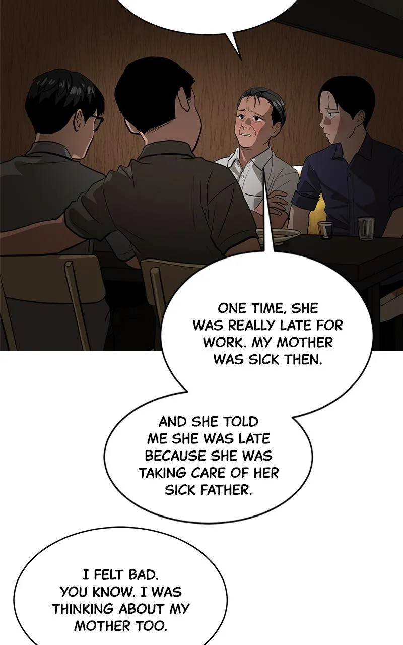 Suhee0 Chapter 135 page 47 - 
