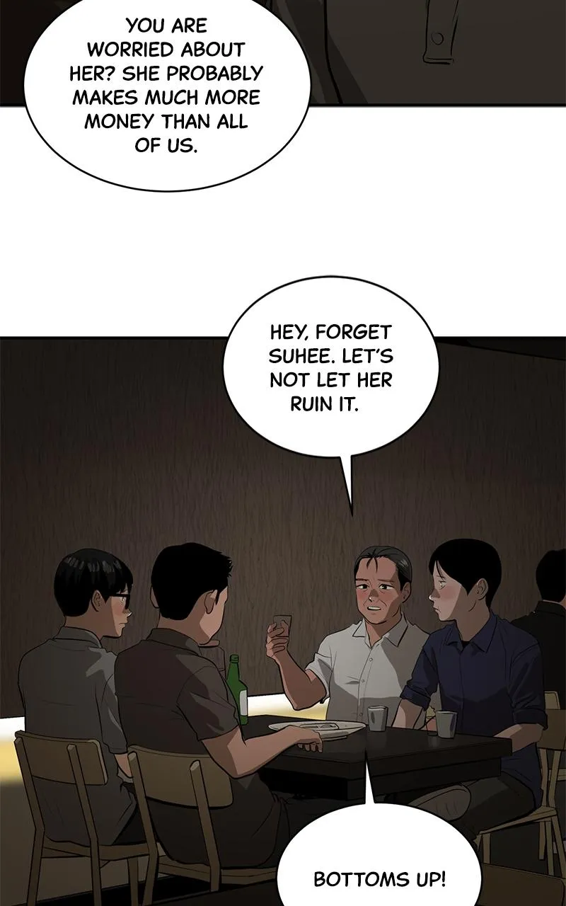 Suhee0 Chapter 135 page 55 - 