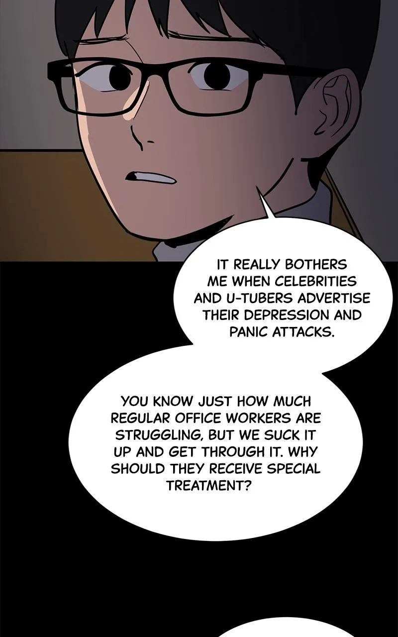 Suhee0 Chapter 135 page 60 - 
