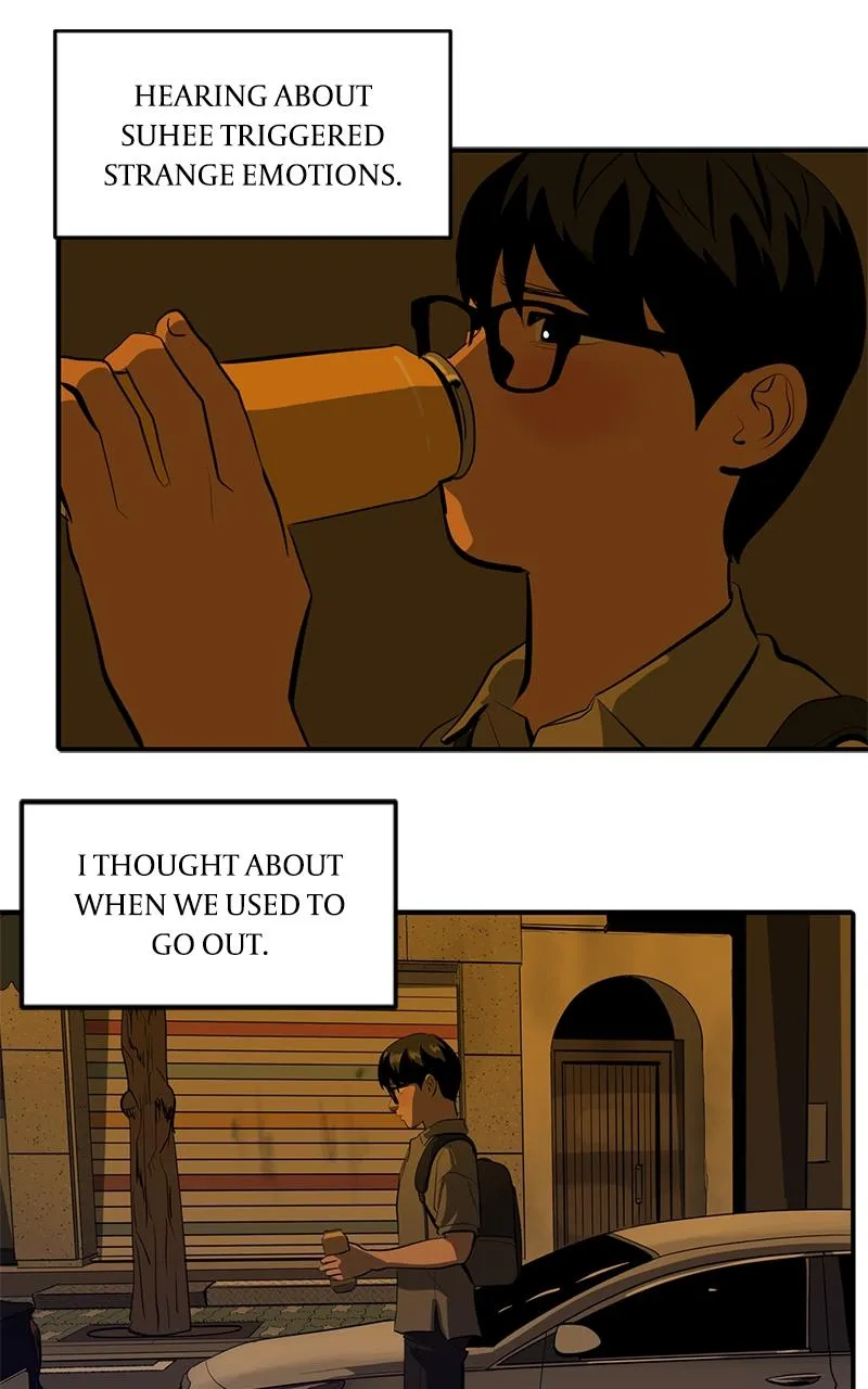 Suhee0 Chapter 135 page 70 - 