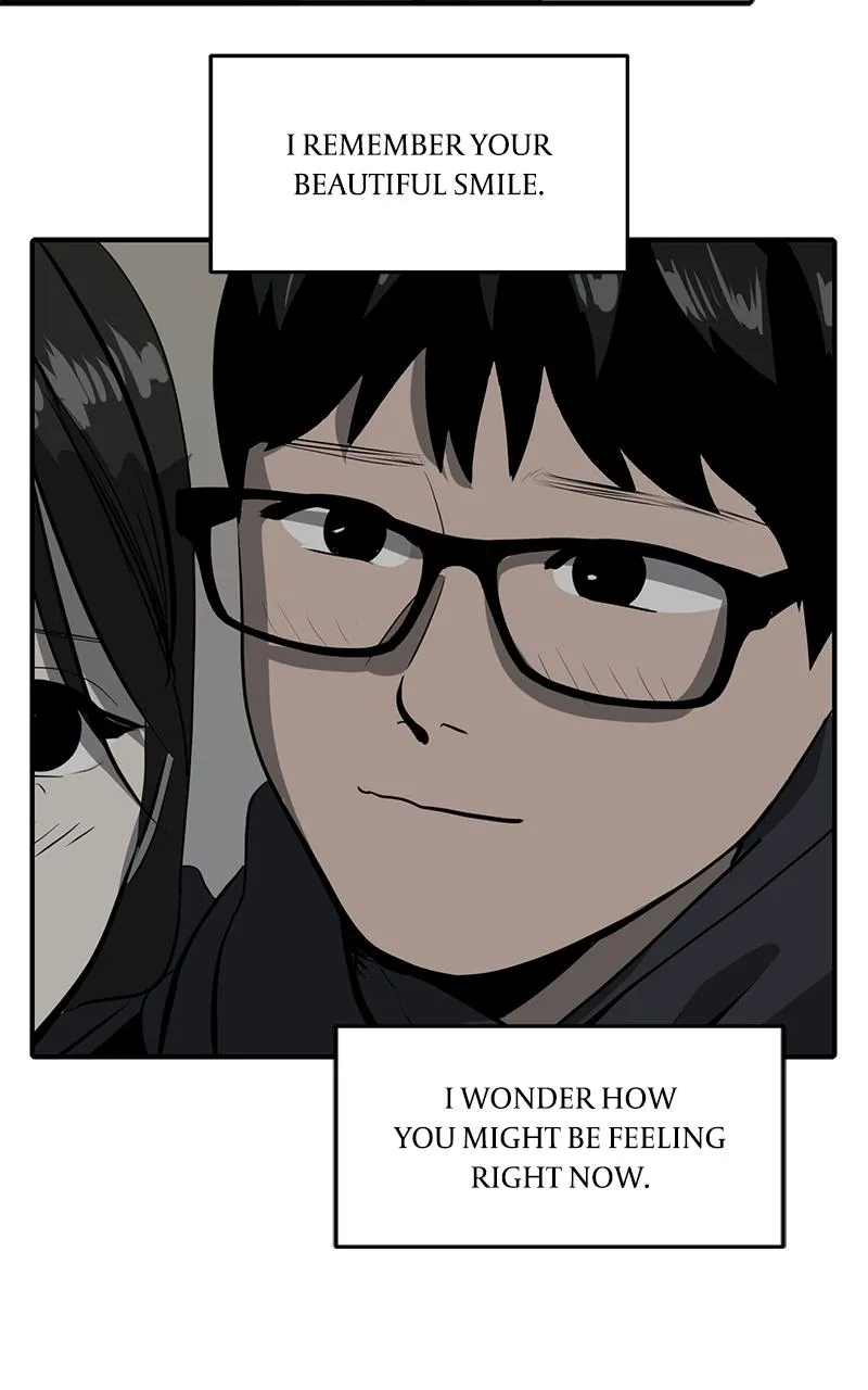 Suhee0 Chapter 135 page 73 - 