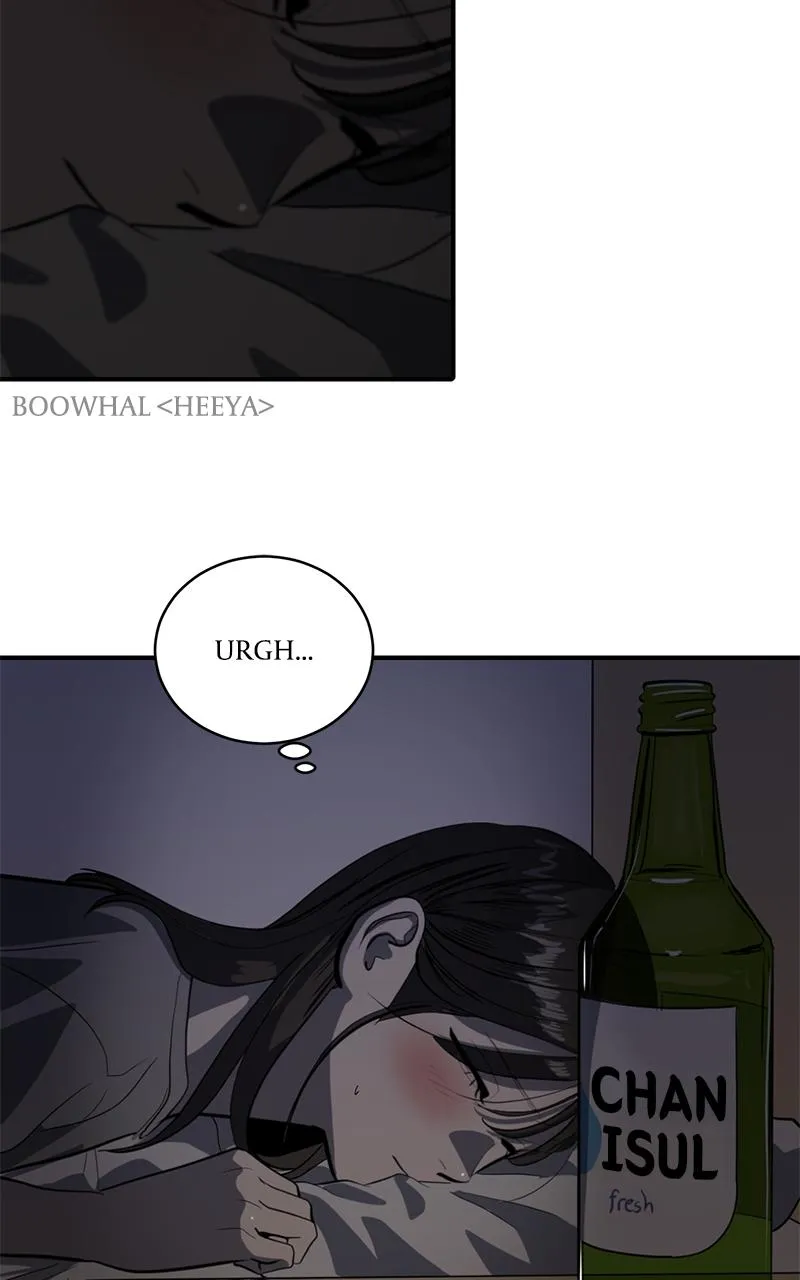 Suhee0 Chapter 135 page 77 - 