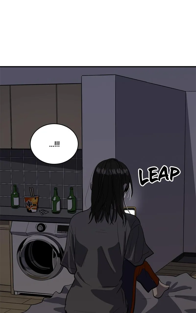 Suhee0 Chapter 135 page 81 - 