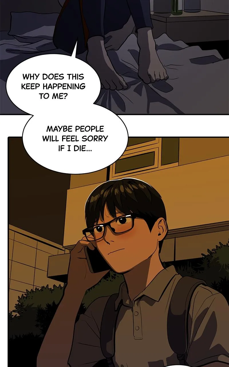 Suhee0 Chapter 136 page 13 - 