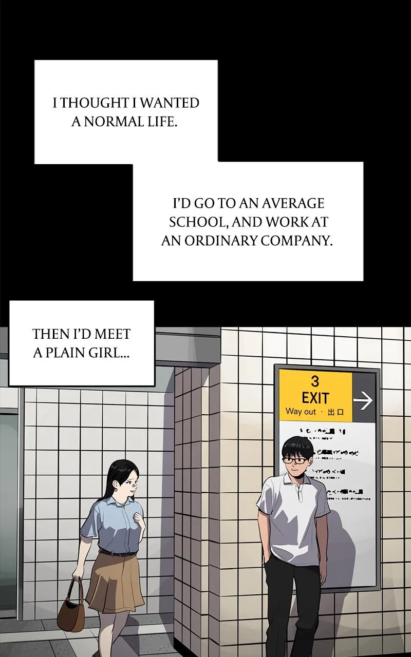 Suhee0 Chapter 136 page 26 - 