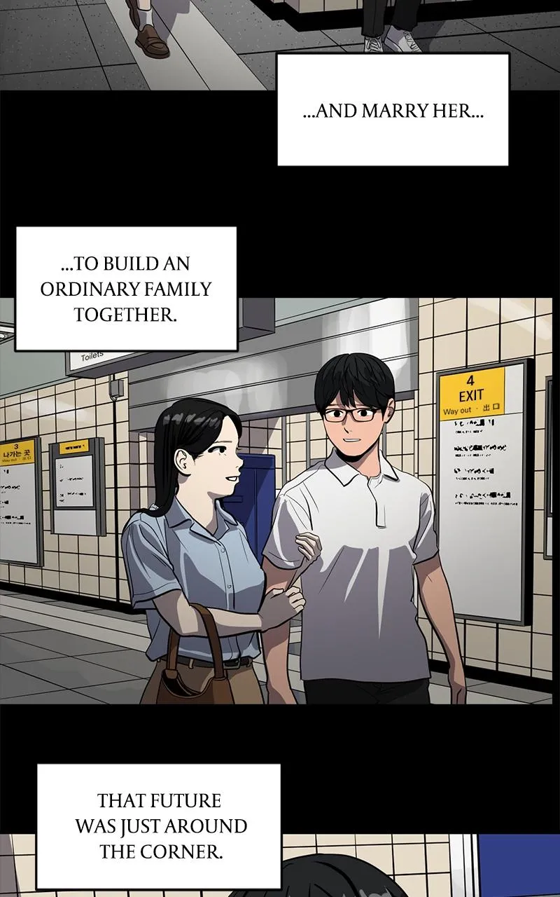 Suhee0 Chapter 136 page 27 - 