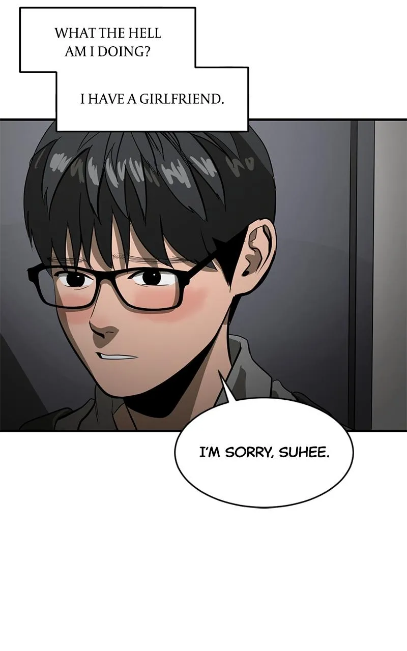 Suhee0 Chapter 136 page 43 - 