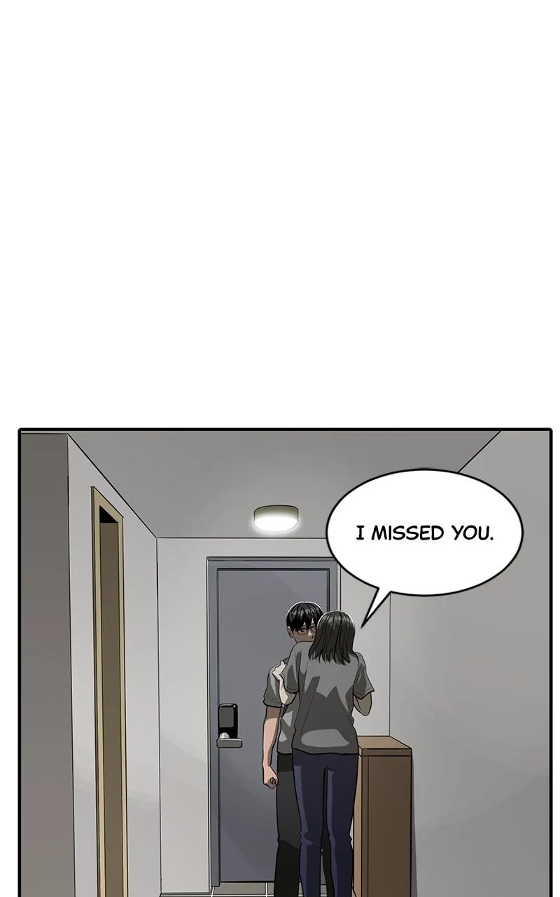 Suhee0 Chapter 136 page 44 - 