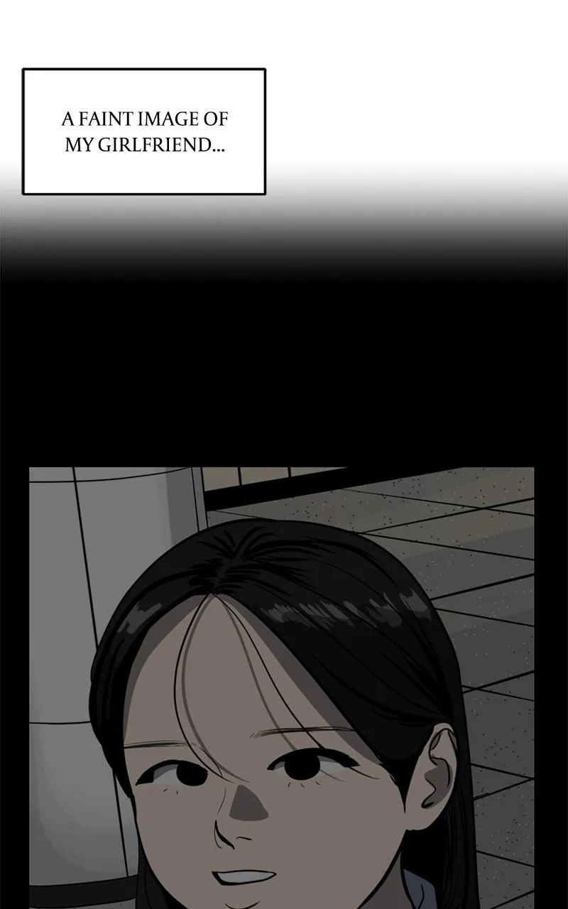 Suhee0 Chapter 136 page 57 - 