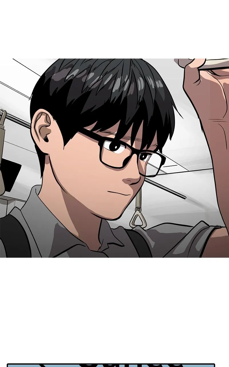 Suhee0 Chapter 136 page 76 - 