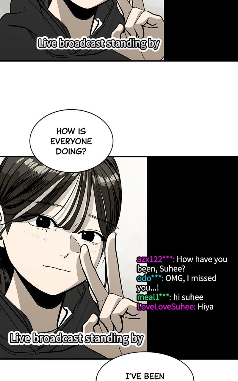 Suhee0 Chapter 137 page 17 - 