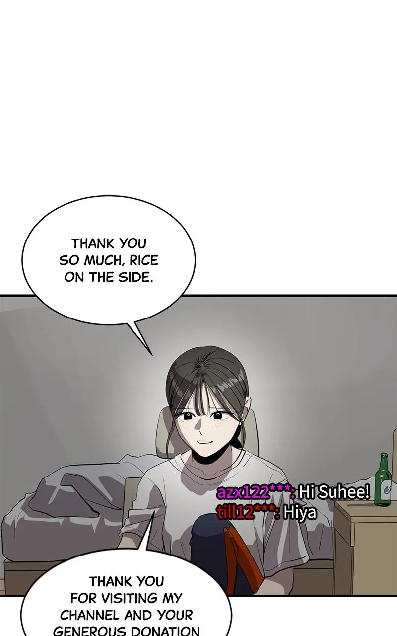 Suhee0 Chapter 137 page 23 - 