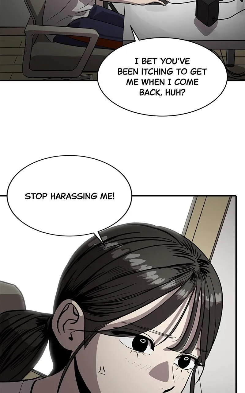 Suhee0 Chapter 137 page 42 - 