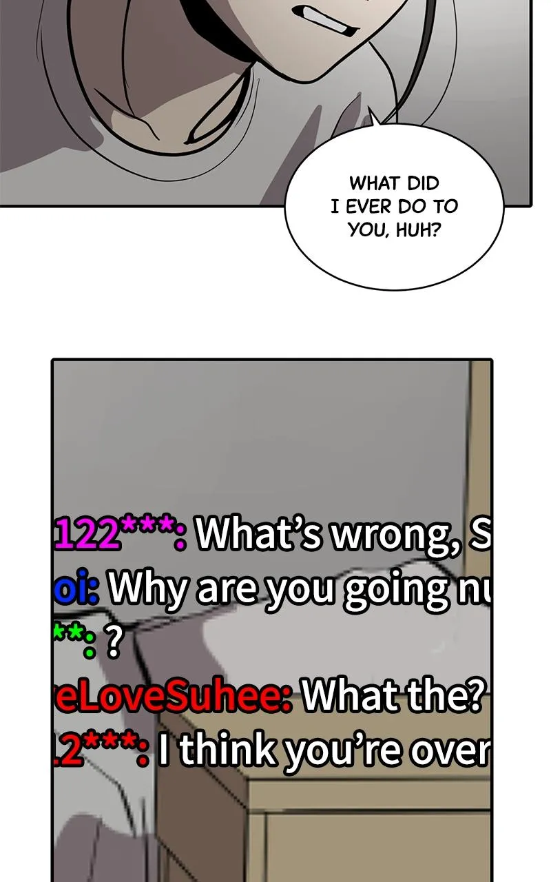 Suhee0 Chapter 137 page 43 - 