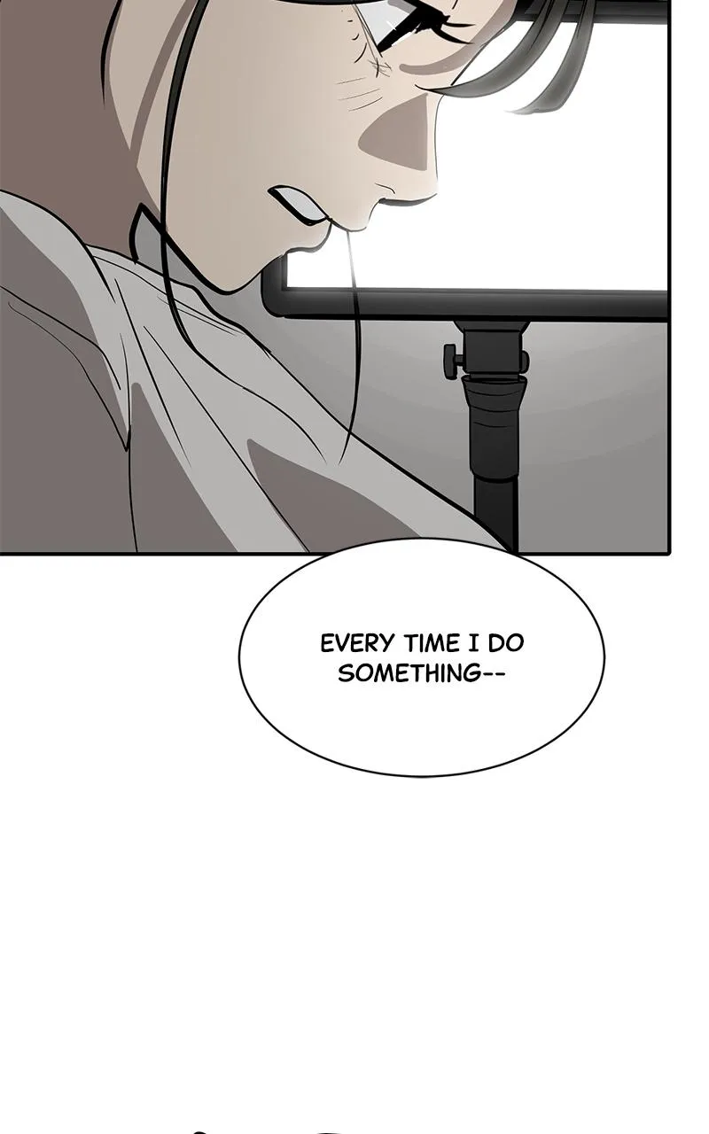 Suhee0 Chapter 137 page 51 - 