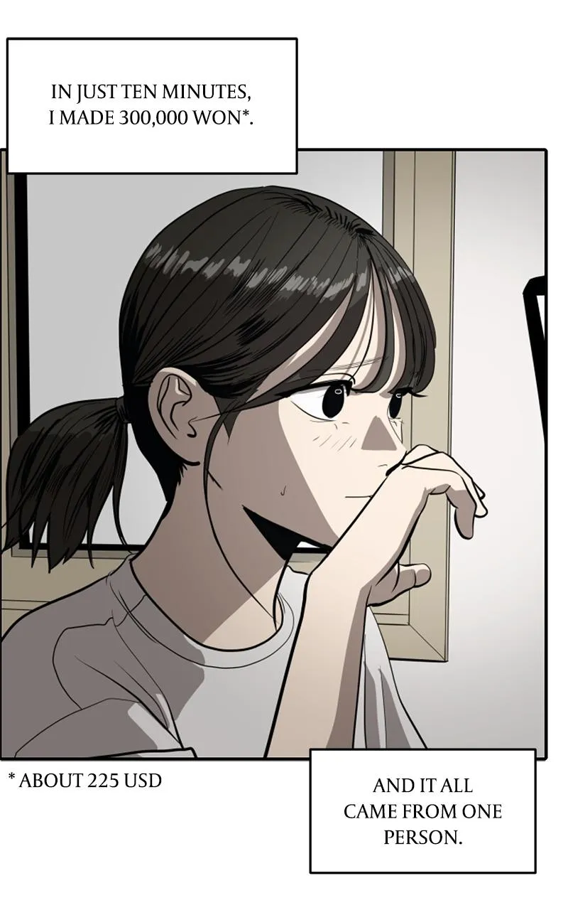 Suhee0 Chapter 137 page 54 - 