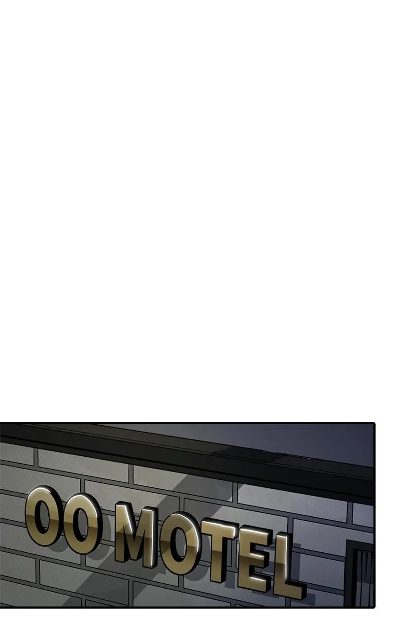 Suhee0 Chapter 137 page 70 - 