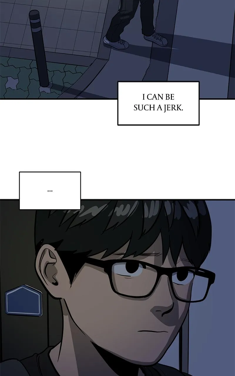 Suhee0 Chapter 137 page 75 - 
