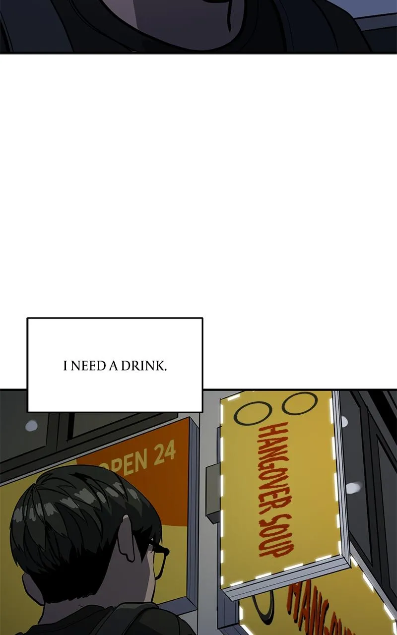 Suhee0 Chapter 137 page 76 - 