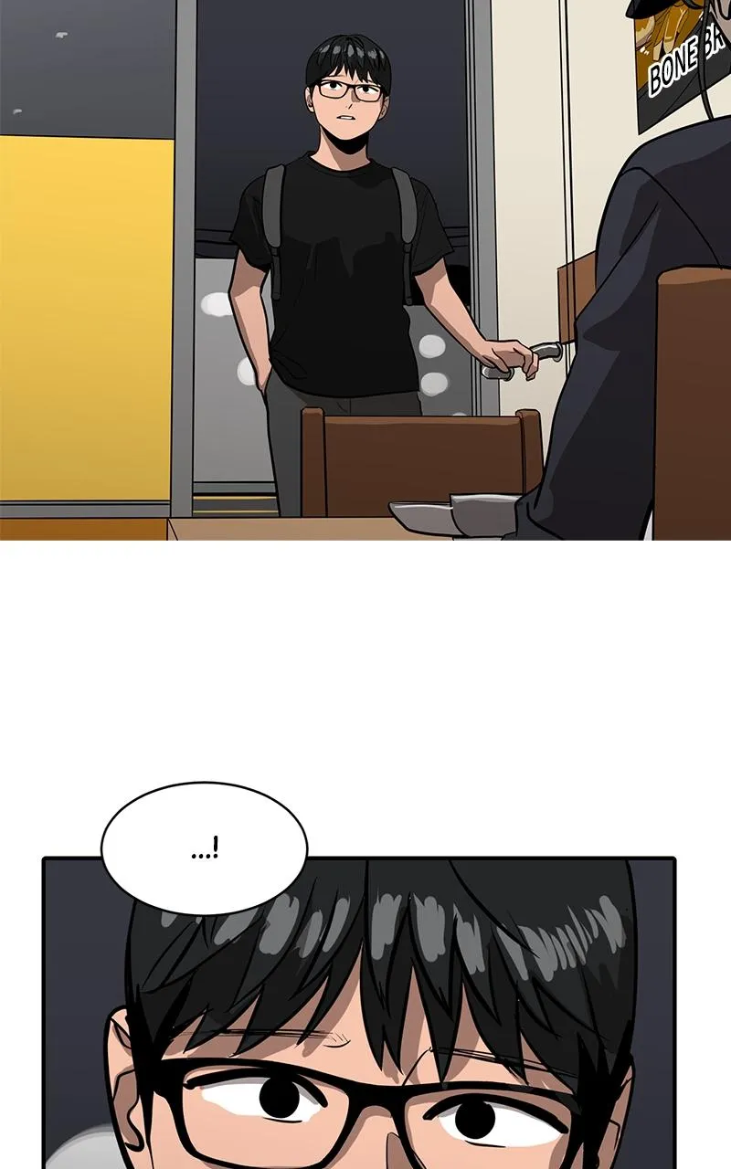 Suhee0 Chapter 137 page 79 - 