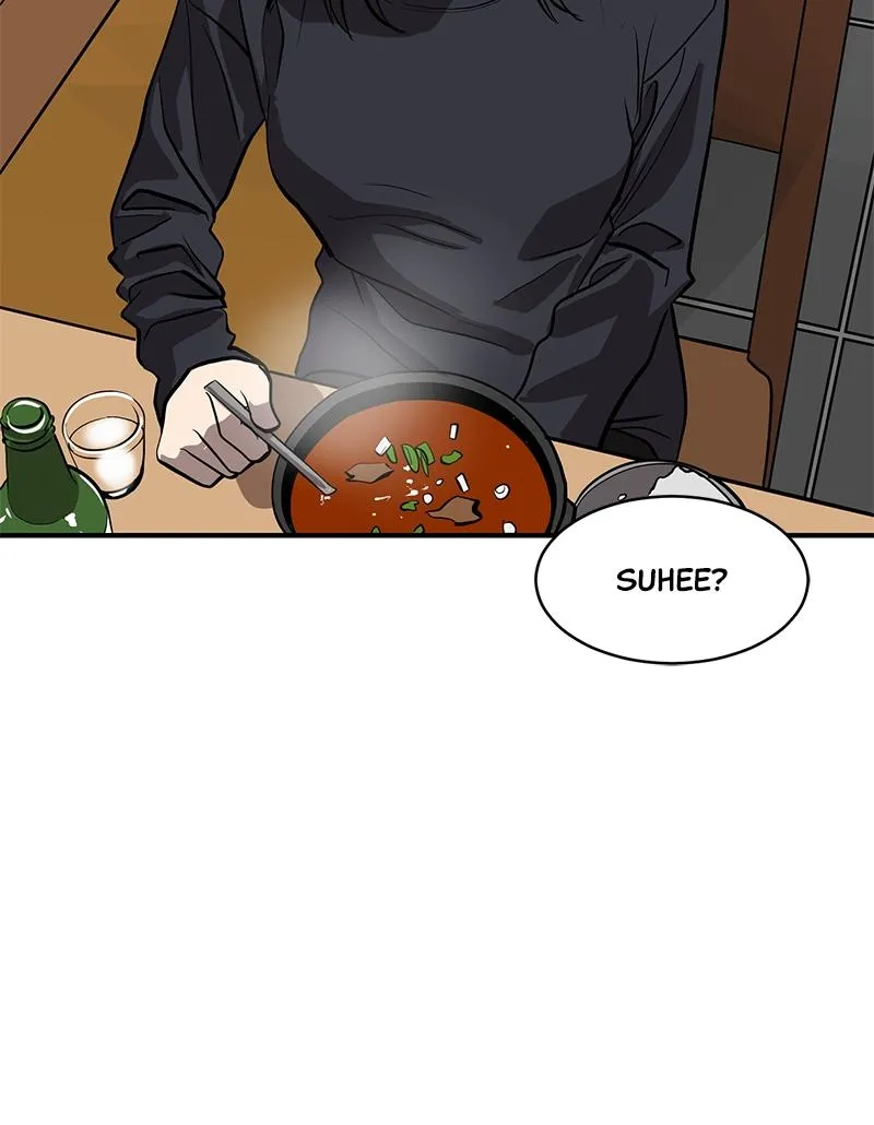 Suhee0 Chapter 137 page 82 - 