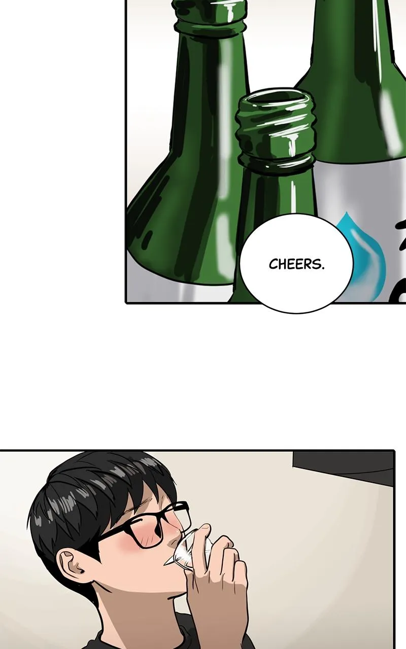 Suhee0 Chapter 138 page 14 - 