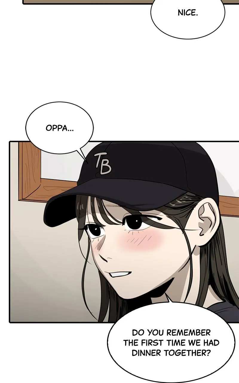 Suhee0 Chapter 138 page 16 - 