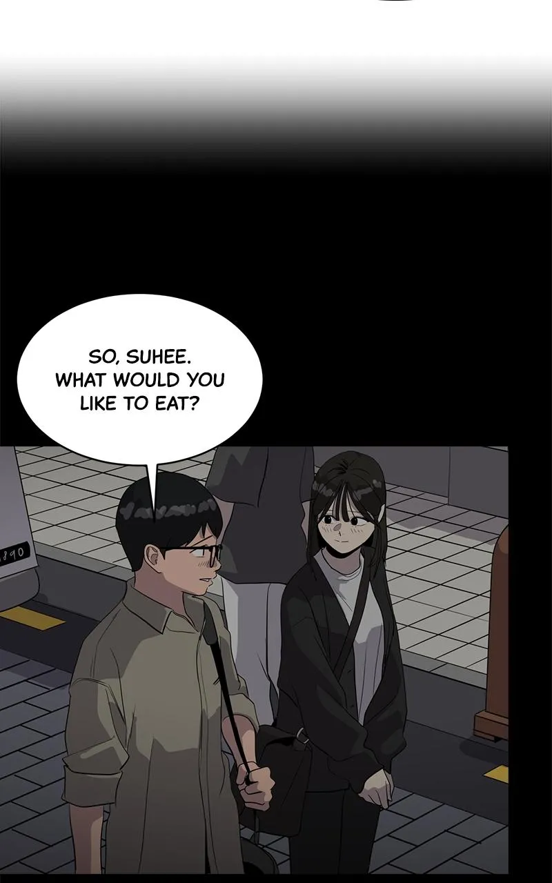 Suhee0 Chapter 138 page 17 - 