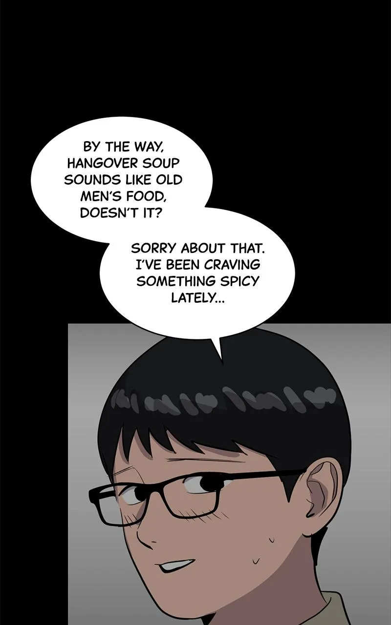 Suhee0 Chapter 138 page 20 - 